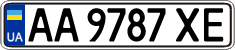 License plate Ukraine, Regular plates (2004)