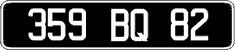 French license plate, FNI