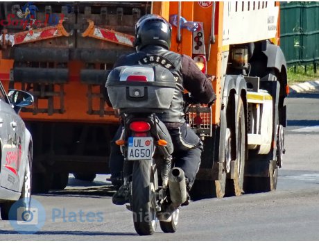 UL AG50, Kawasaki ER-5