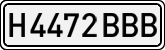 License plates of Spain, Specialty plates