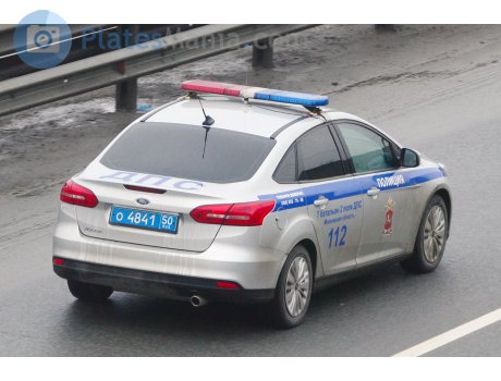 о 4841 50, Ford Focus