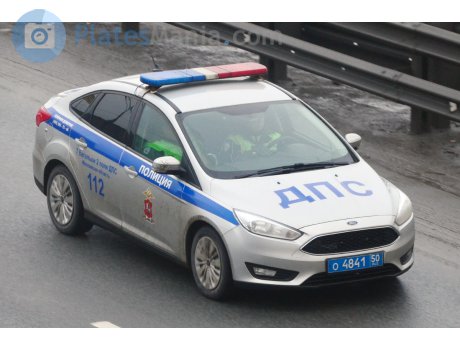 о 4841 50, Ford Focus