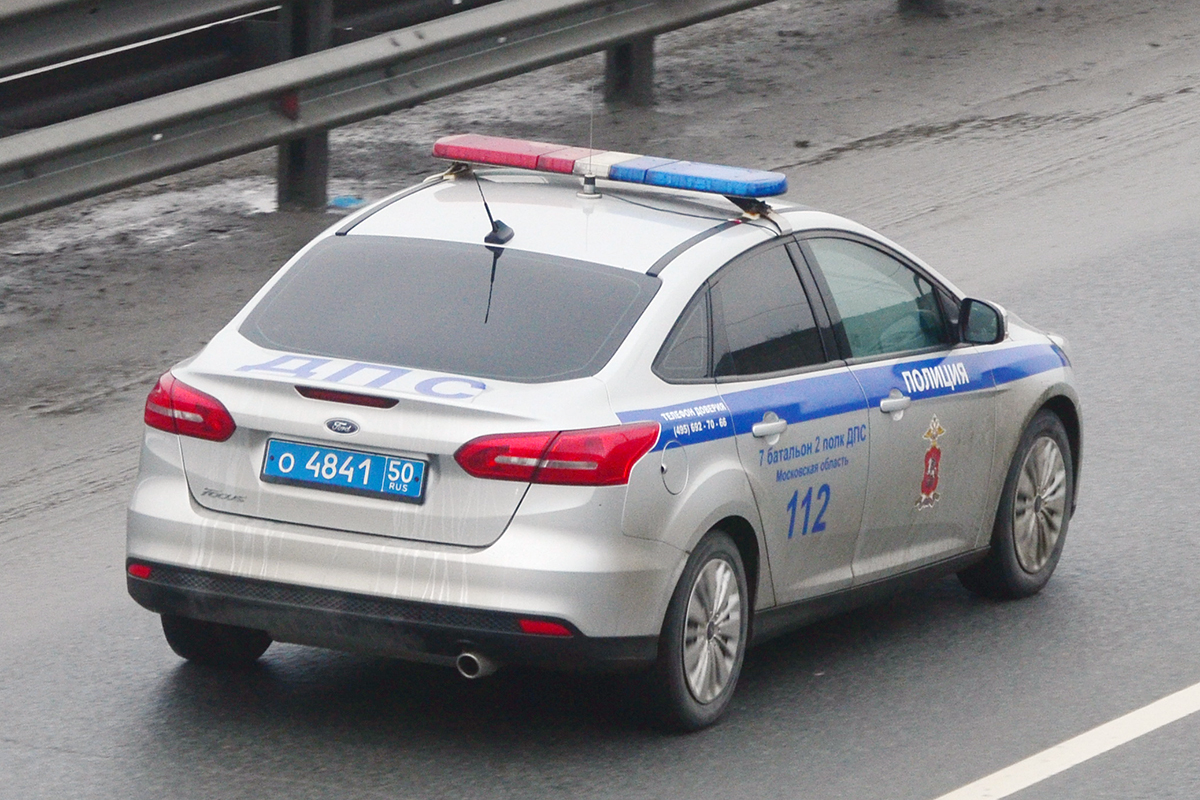 о 4841 50, Ford Focus 3rd gen Sedan (DYB; C346), facelift, 2014–2019