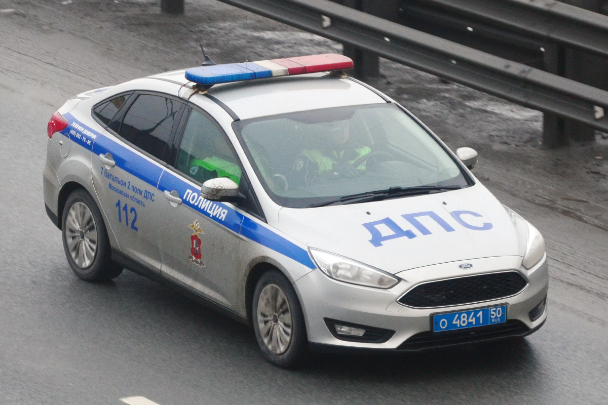 о 4841 50, Ford Focus 3rd gen Sedan (DYB; C346), facelift, 2014–2019