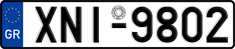 License plate of Greece, Cars