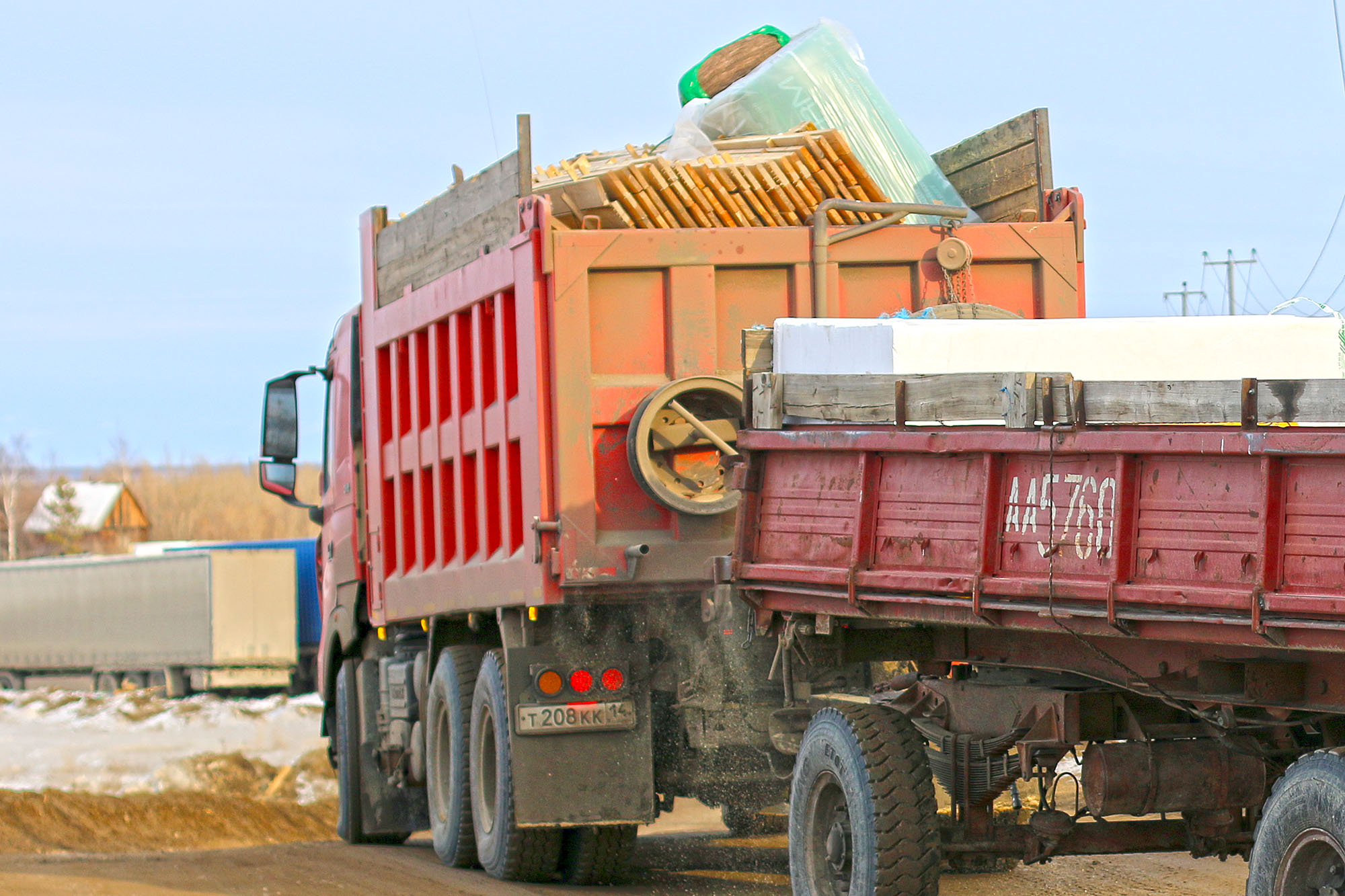 т 208 кк 14, CNHTC (Sinotruk) Howo A7 