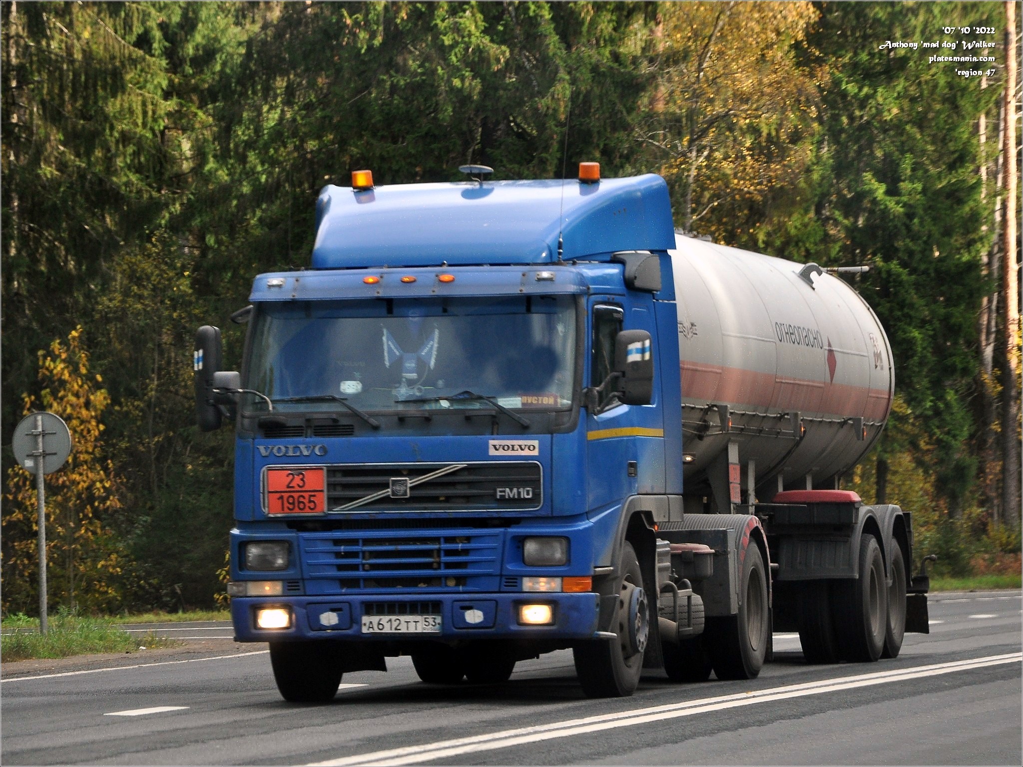 а 612 тт 53, Volvo FM 1st gen, 1998–2001