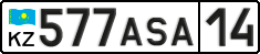 License plate Kazakhstan, Private owners (2012)