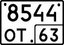 License plate Russia, Special vehicles