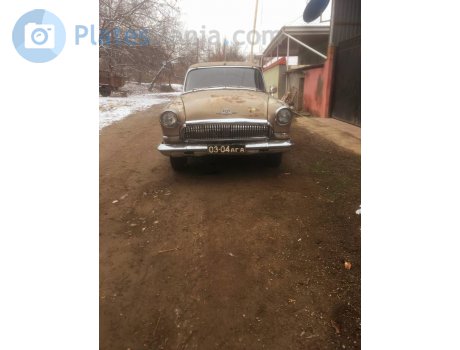 0304 АГА, GAZ 21 Волга