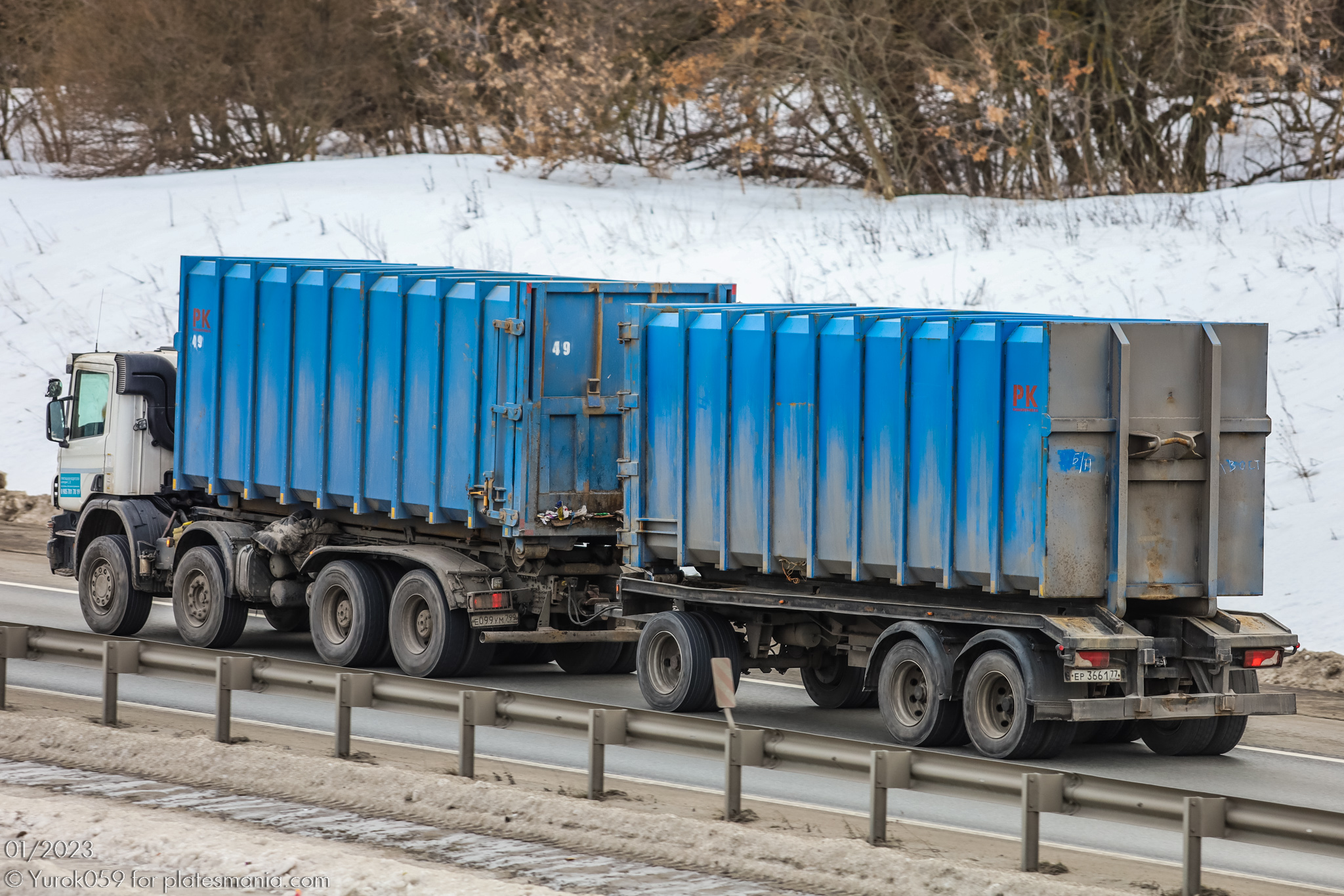 ер 3661 77, TransLes T830 