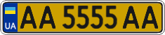 License plate Ukraine, Public transport (2004)