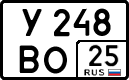 License plate Russia, Cars