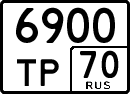 License plate Russia, Special vehicles