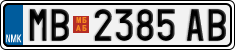 License plate of North Macedonia, Regular plates (2012)
