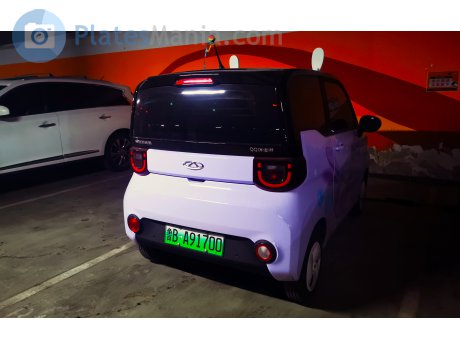 鲁B·A91700, Chery (Chirey) QQ IceCream