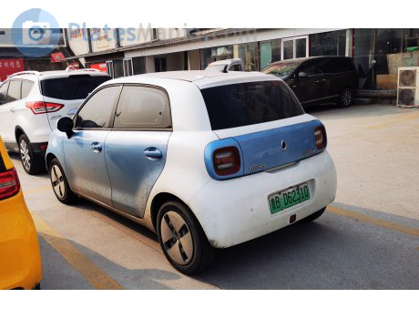 鲁B·D62310, Ora (Oula) Heimao (R1)