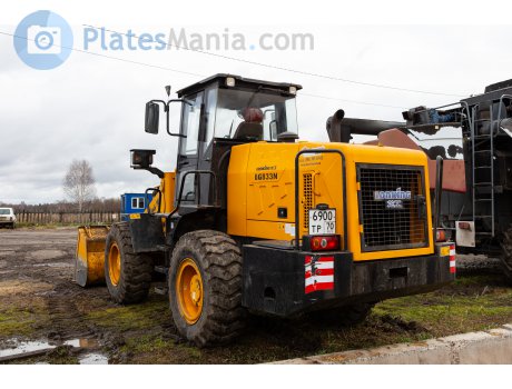 6900 тр 70, LonKing LG