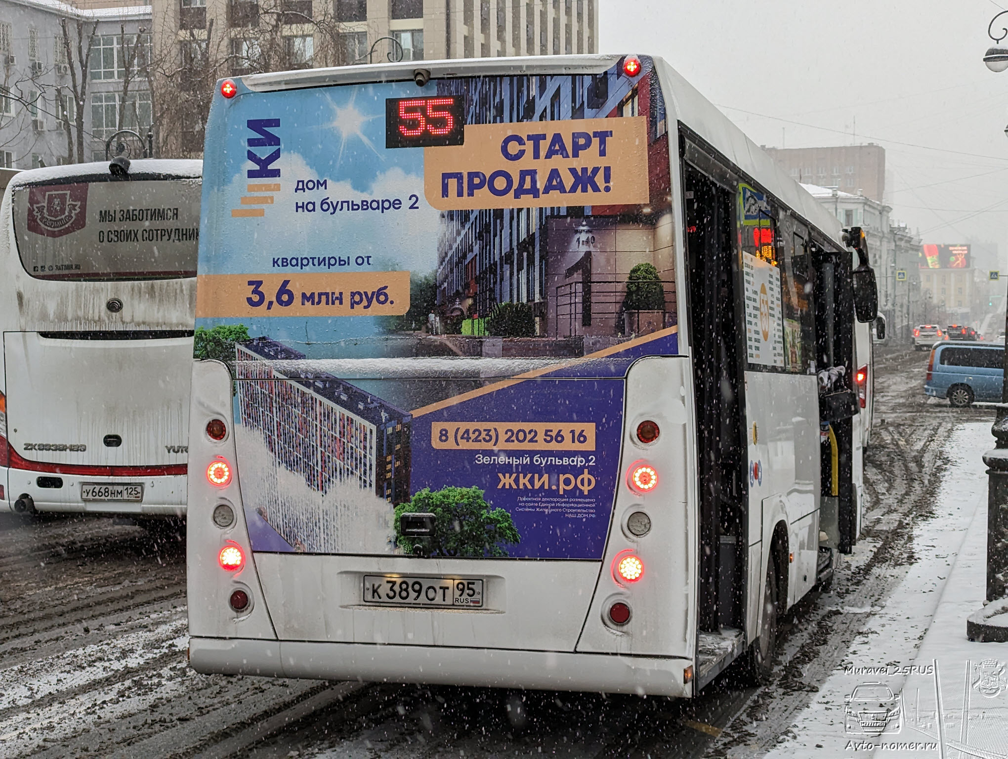 к 389 от 95, SimAZ 2258 