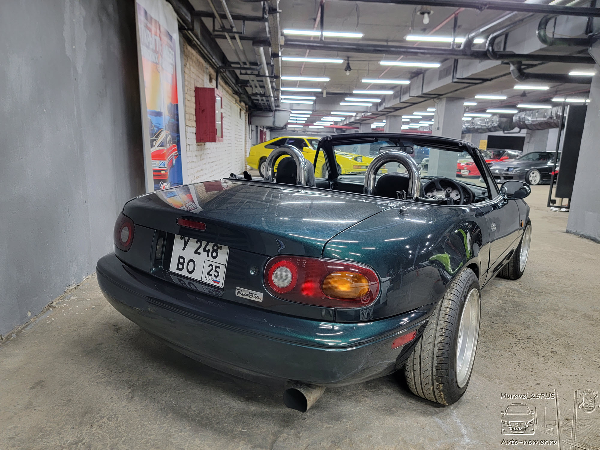 у 248 во 25, Eunos Roadster 