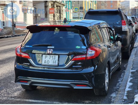 р713ао68, Honda Jade