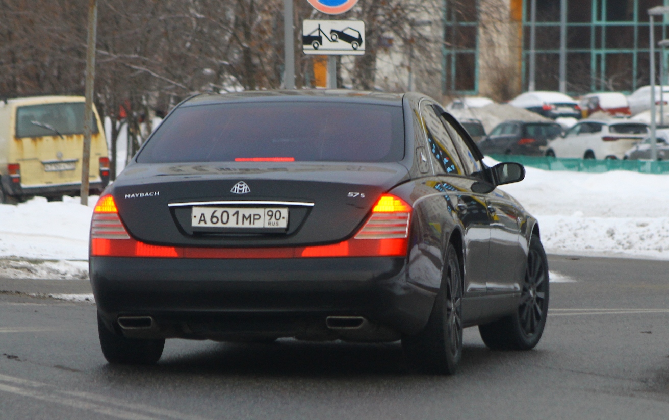 а 601 мр 90, Maybach 57S 1st gen (W240), 2005–2012