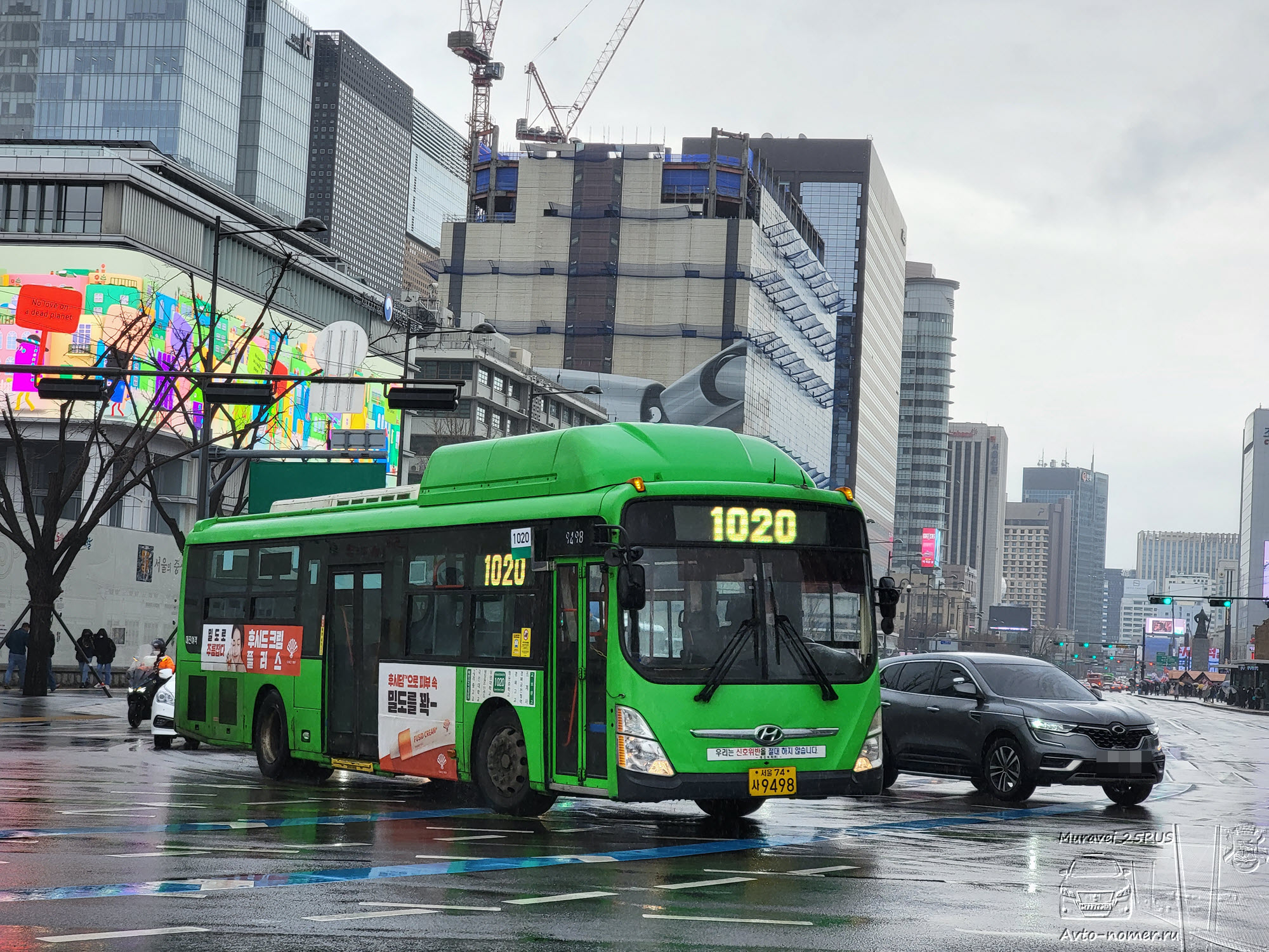 서울74사 9498, Hyundai Aero City 1st gen (CY), 1991–2000