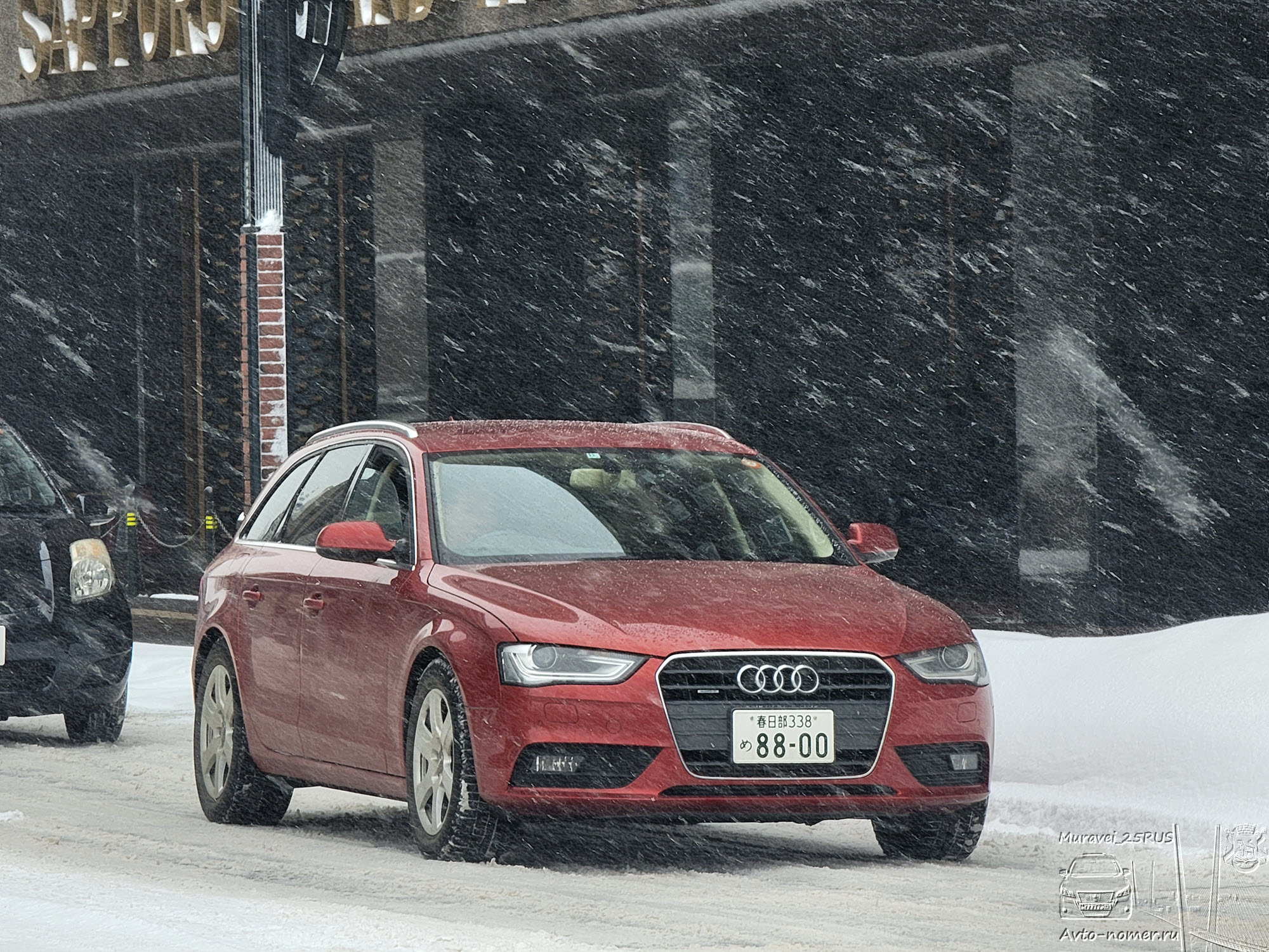 春日部 338 め 8800, Audi A4 4th gen Avant (B8/8K5), facelift, 2012–2016