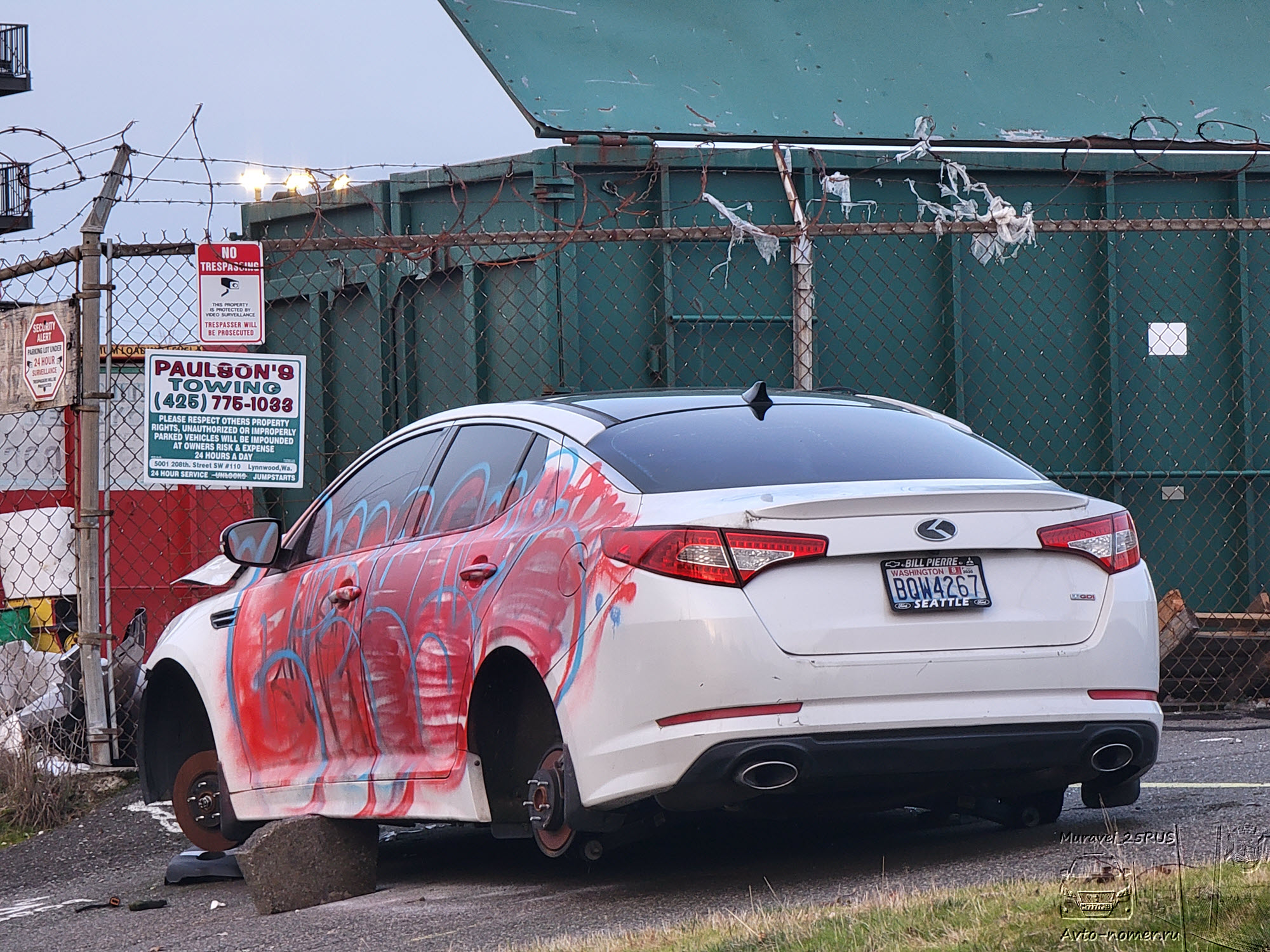 BQW4267, Kia Optima 3rd gen (TF), 2010–2016