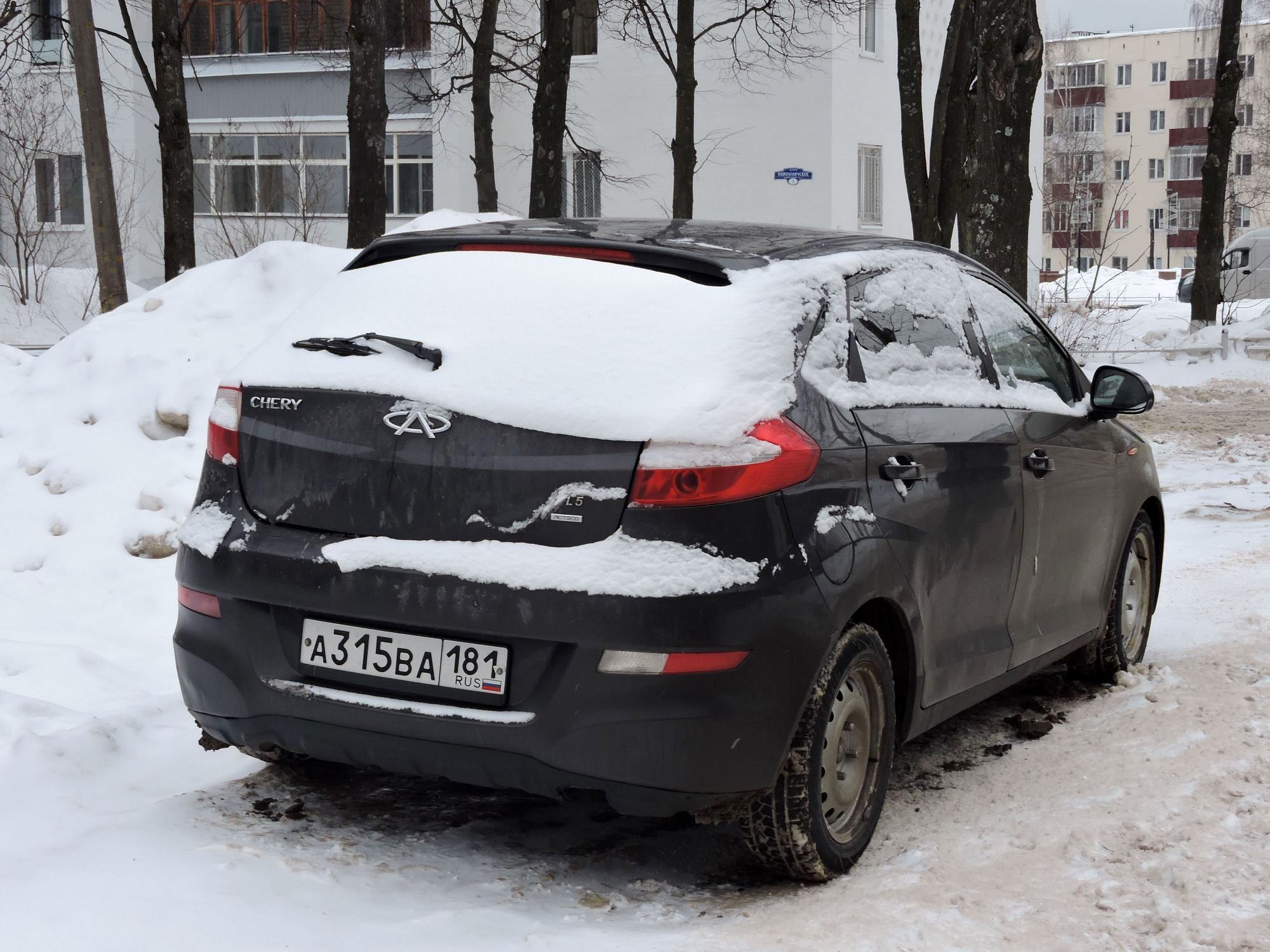 а 315 ва 181, Chery (Chirey) Very 