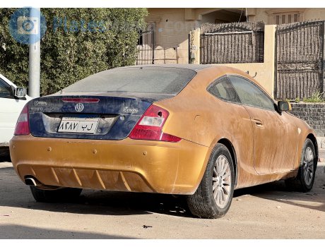 ‎٨٢٨٧‎ ‎ل ب‎, Brilliance (Huachen Zhonghua) Kubao