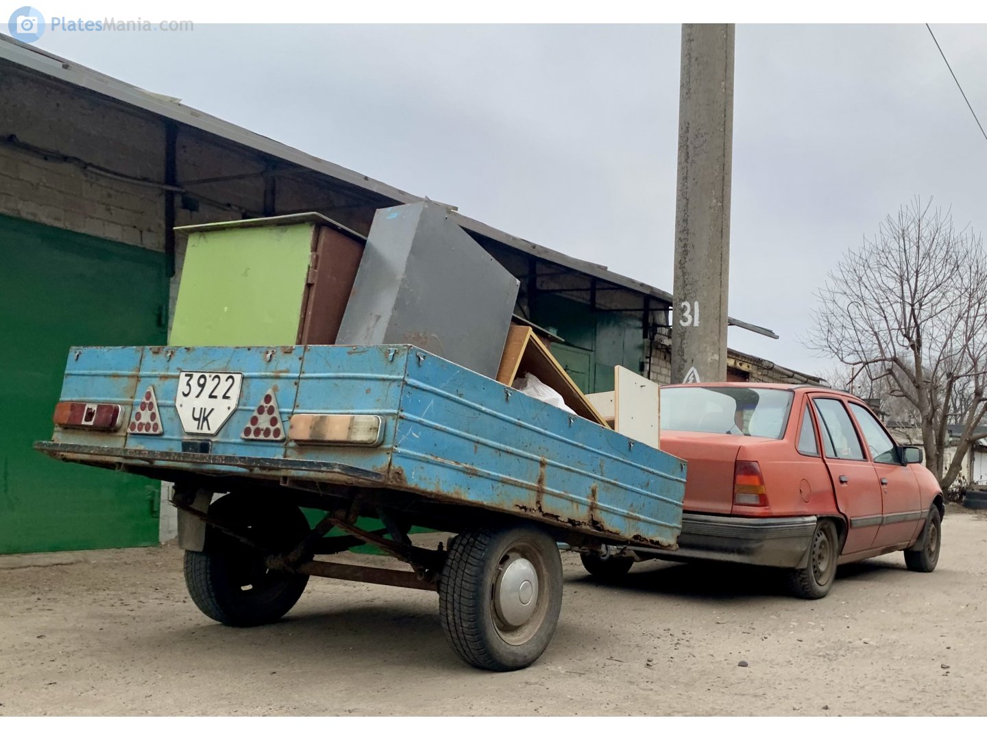 3922 ЧК, Skif 