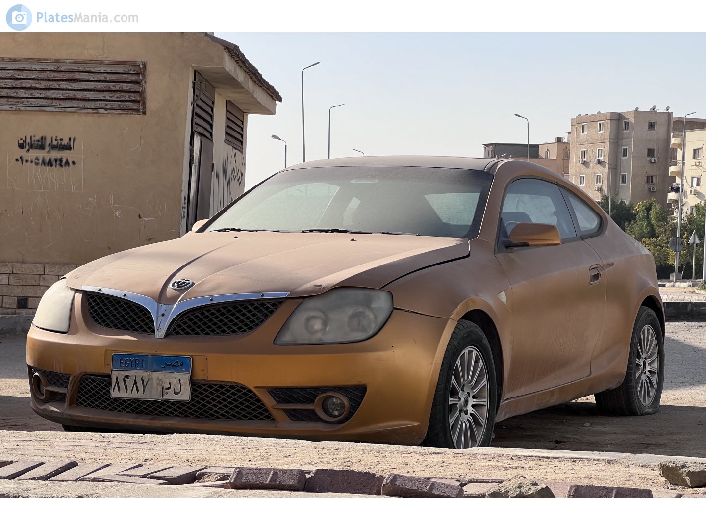 ٨٢٨٧ بل, Brilliance (Huachen Zhonghua) Kubao 