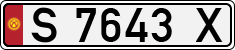License plate of Kyrgyzstan, Private owners (1994)