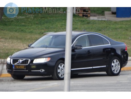 BG 14-A-002, Volvo S80