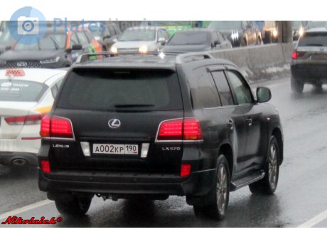 а002кр190, Lexus LX