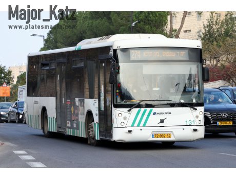 72-882-52, Merkavim Pioneer