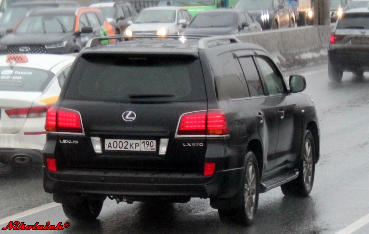 а 002 кр 190, Lexus LX 3rd gen (J200), 2007–2012