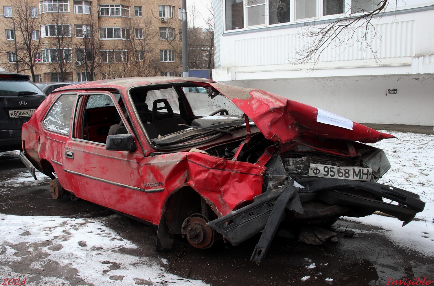ф 9568 МН, Volvo 340-Series 1st gen 3-door Hatch (343), 1976–1980