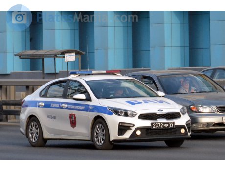 2372 мр 99, Kia Cerato