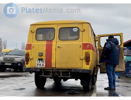 1310 РКА, UAZ 452