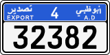 License plate of the UAE, Abu Dhabi, Export transit plates