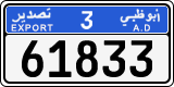 License plate of the UAE, Abu Dhabi, Export transit plates