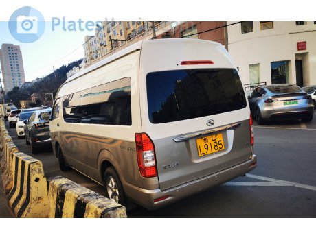 鲁U·L9185, King Long Kingo