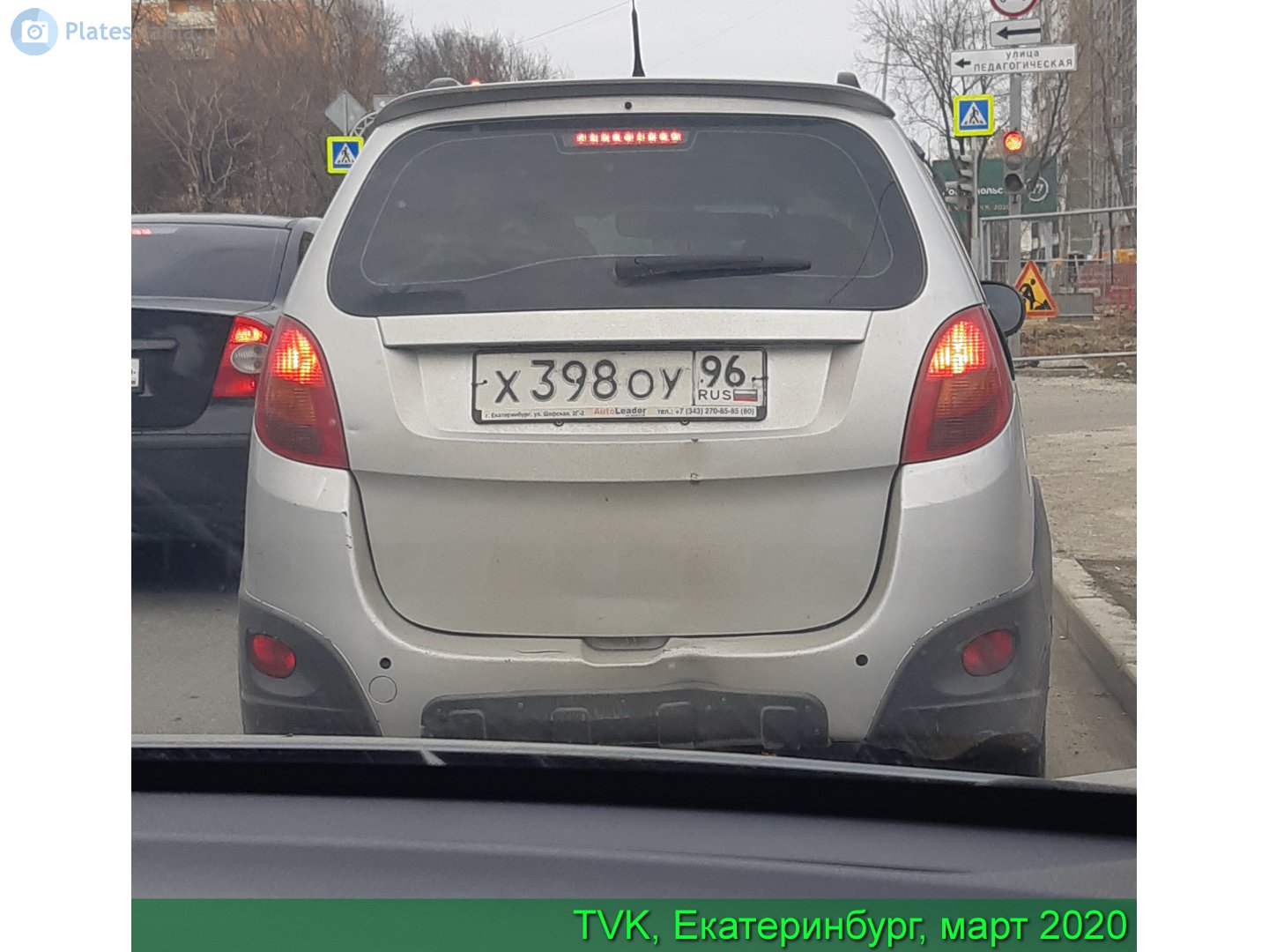 х 398 оу 96, Chery (Chirey) Indis 