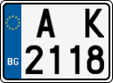 License plate of Bulgaria, Motorcycles