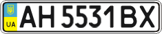 License plate Ukraine, Regular plates (2004)
