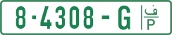 License plate of the Palestinian Authority, Private owners (2018)