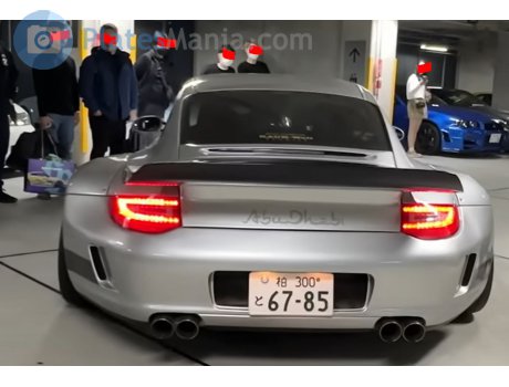 柏 300 と 6785, Porsche 911