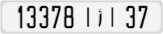 License plate of Morocco, Cars
